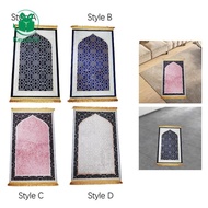 Kesoto Muslim Prayer Rug Prayer Mat Nonslip Islamic Patterned Versatile Cushion Padded