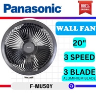 ✨READY STOCK✨ PANASONIC F-MU50Y 20" (50cm) Aluminum Blade Strong Airflow Wall Fan, Black