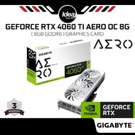 Gigabyte GeForce RTX 4060 Ti Aero OC | GDDR6 8GB | กราฟิกการ์ด