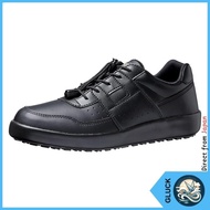 Midori Anzen High-Grip Unisex Work Sneakers H711N Black [Direct from Japan]
