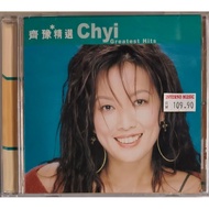 齐豫 Chyi Yu - Greatest Hits 精选 CD