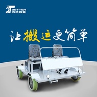 Lightweight Track Inspection Vehicle Inspection Line Circuit Track Repair Vehicle