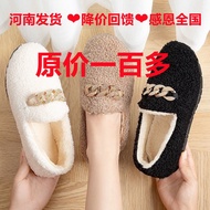 Furry Shoes Peas Shoes Female Autumn Winter Students Korean Version All-Match Casual Warm Sports Sho