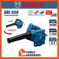 BOSCH GBL650 GBL620 Professional Blower With Nozzle Penghembus Udara 博世配有除尘装置的吹风机 GBL 620 GBL 650