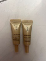 雪花秀 eye cream samples 3ml