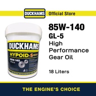 DUCKHAMS HYPOID S 85W-140 (18 LITERS) GL5 85W140 GEAR / AXLE TRANSMISSION OIL