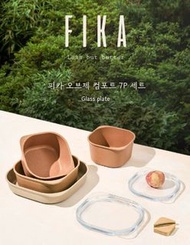 韓國代購: Neoflam Object Comfort系列可拆式手柄廚具套裝