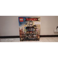 lego 70620  original