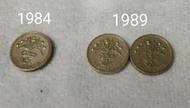 珍藏英國伊利沙伯二世一英磅硬幣 (共三枚)