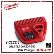 MILWAUKEE  M12™ Charger (C12C)