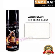 SAMURAI 83 Clear Gloss Wood Stain