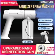 Wireless Fogging Nano Spray Gun Disinfectant Spray Machine K5 K5 PRO M2