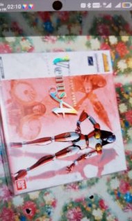 超合金魂超合金魂1