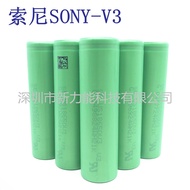 Sony High Power18650Lithium Battery US18650V3 2250mAh10APut Electric Scooter Cell