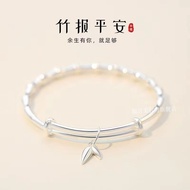 Pure silver 999 peace bamboo bracelet Foot silver 999 peace bamboo bracelet Niche High-End Design br