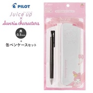 限定 Sanrio My Melody 50週年版 日本製 Pilot Juice Up 0.5mm 黑色 啫喱筆 + 鐵筆盒 套裝 (LJPS5S25CS-MM)