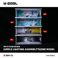 (Pre Order 預訂) M·COOL 1/64 Simple Lighting Assembly Scene Model (4 Versions) ) 初音未來 / 頭文字D 燈光拼裝場景模型