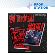 EVNNE - 1st Single Album [ Backtalk ]