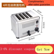 YQ Toaster Toaster Commercial Use4Piece6Film Toaster Hotel Bread Roaster Rougamo Oven Heating Machine
