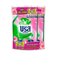 BREEZE LIQUID DETERGENT PINK 1250ML. TWINPACK