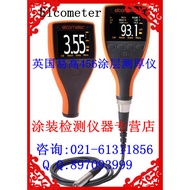 Elcometer456 Coating Thickness Gauge Host (A456CFBS) Paint Film Gauge Host