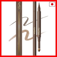 Excel Long Lasting Eyebrow Liquid - Various Shades