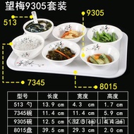 🔥New hot sale🔥Melamine Tableware Hotel Buffet Plate Unit Dinner Plate Chinese Fast Food Restaurant S