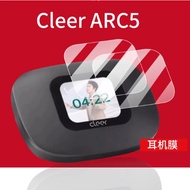 Suitable for Cleer ARC5 Tempered Cleer ARC3 Film Fifth Generation Earphone Protective Case ARC5Lite 