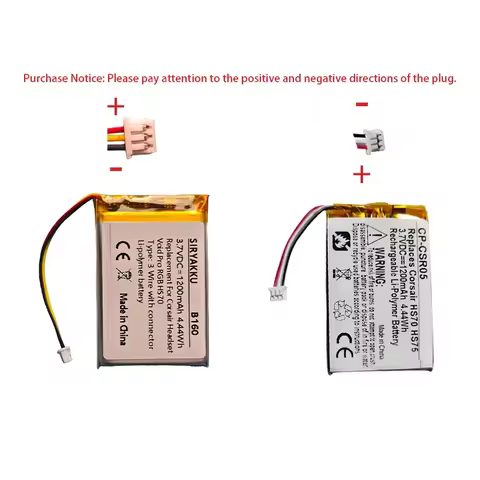 New 3.7V 1200mAh Lipo Polymer Battery for Corsair HS70 , Corsair HS70 Pro Wireless Gaming Headset
