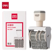 Deli7527Date stamp 5mm Date stamp Deli Number Stamp Date stamp Adjustable Stamp[HJS]