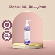 Frankly Deep Cleansing Oil (200ml)