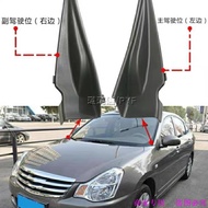 NISSAN NISSAN SYLPHY Blue Bird G11 BLUEBIRD Wiper Ventilation Mesh Cover