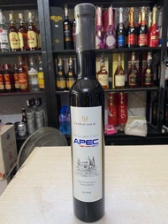 Rươu Vang Đà Lạt APEC Chateau Dalat Collection 12.5% 375ml