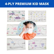 【SPECIAL LIMITED EDITION】4 Ply Premium Surgical Disposable Kid Children Face Mask 50pcs