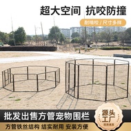 Dog Fence Fence Indoor Pet Dog Fence Large Dog Medium Dog Kennel Small Dog Cage Farm Fence