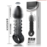 Private Delivery#男用狼牙套 Black Condom