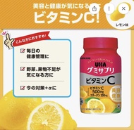 UHA 維他命C 軟糖 ～ 檸檬味 美容健康