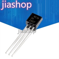 100PCS Original 2N2907 TO-92 2N2907A TO92 new 2907 triode transistor NEW