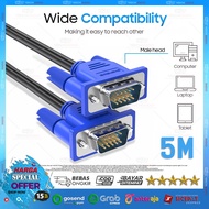 VGA Cable M to M 5M 5 Meter/ 500CM High Quality/ - SILVER