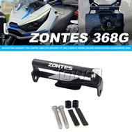 2024 New 368G Navigation Bracket For ZONTES 368G GPS Bracket ZT 368 G Mobile Phone Bracket Modificat