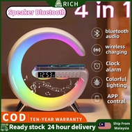 【JM-YU】G63 Wireless Bluetooth Speaker with wireless Charger LED Light Portable Multifunctional Wirel