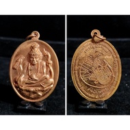 Thailand Amulet Phra Lersi 9600