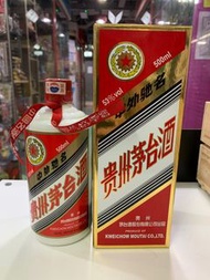 2008 年貴州茅台酒53%vol 500ml