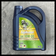 ULTIOIL 10W30 3L ENGINE OIL PERODUA KANCIL KENARI KELISA VIVA 10W 30 3LITER