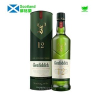 Glenfiddich - Glenfiddich 格蘭菲迪 12 Years