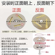 dg New Electric kettle accessory cover buzzer, sound chip, alarm buzzer, kettle alarm buzzer, cover 