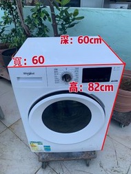 🔊💥本周優惠💥落單即減$200❤️👈洗衣機 惠而浦 82CM高 前置式變頻 (8公斤,1000轉/分鐘) FRAL80111 可櫃底/嵌入式安裝 二手電器 清倉大減價 最新款 貨到付款 精選貨品 襟用