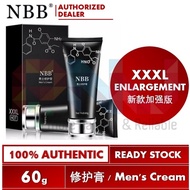 [New enhanced version! Authentic! There is a code! ! 】NBB Repair Cream for Male / Men / Boy (60ml)