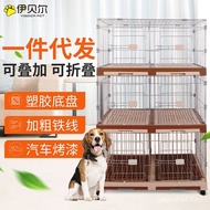 Factory Wholesale Small Dog Double Dog Cage Cat Cage Breeding Cage Detachable Overlay Pet Cage