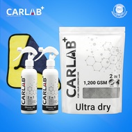 ชุดคู่หูดูแลรถยนต์ CARLAB+ น้ำยาเคลือบเงา 2 ขวด และ ผ้าไมโครไฟเบอร์สำหรับเช็ดรถเกรดพรีเมียม